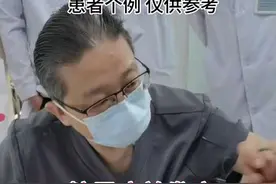 糖尿病并发症周围神经病变，脚疼，脚像踩在鹅卵石上一样#糖尿病周围神经病变 #糖尿病并发症 #糖尿病视频封面