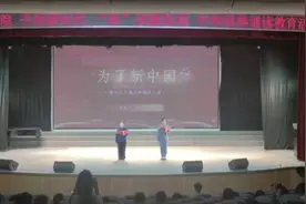 主打反差#辅导员视频封面