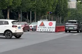 永远要相信路政部门，施工的牌子不是白挂的#修路视频封面