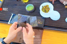 今日分享#细支跨越-陈皮爆珠，据说深受广大女性的青睐