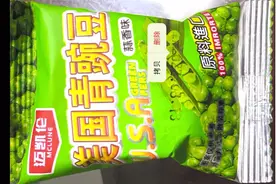 苹果手机豪哼功能：扫描视频封面