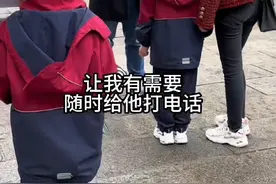 山东聊城：这是对孩子一生的鼓励！女子带孩子游玩时捡到手机，失主手写感谢信表达谢意视频封面