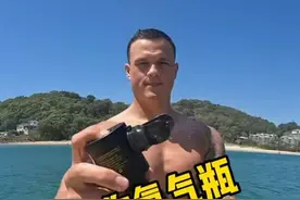超级迷你的潜水氧气瓶，还可以重新打气重复使用 #创意 #潜水 #夏季玩水视频封面