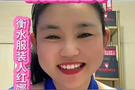 #小妙招大作用 #希望能帮到有需要的人 #好好爱自己 #红娜穿搭 #健康养生 香菜配鹅蛋作用就是牛，50 60 70岁以上的中老年一定要把视频看完，一个月吃3次，对咱们身体有帮助，不懂的评论区有答案视频封面