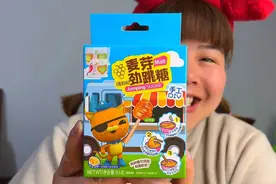 麦芽跳跳糖手工diy#美食 #零食 #糖果 #零食推荐 #童年记忆小零食