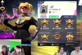 牧童帮马老师入手“马”的单子ID#和平精英 #牧童视频封面