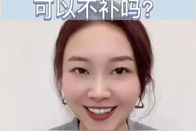 个人所得税不申报，可以不补吗？#个税退税 #退税 #补税 #个税