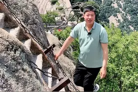 最近来华山需要注意的一些事情，长空栈道于6.8号以正常开放，徒步登山路目前处于封闭状态，来华山只能选择乘坐索道上下山#华山 #保持热爱奔赴山海 @抖音短视频