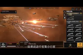 无尽的拉格朗日新艾格勒姆开拓组团体验