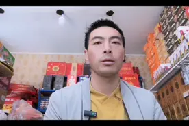 怎么修改抖音名字#知识分享#短视频创业#自媒体创业#经验分享