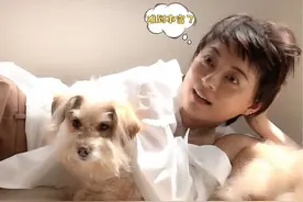 #孙俪 自在率性，虽然画风有爱，但狗狗不太给俪boss面子#萌宠 #被你萌化了视频封面