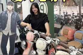 谁能拒绝爱玛电动车少女心满满的复古新款-蛋蛋啊！！！！#爱玛电动车 #性价比高的电动车推荐 #揭阳同城#电动车颜值天花板 #总有一款适合你视频封面