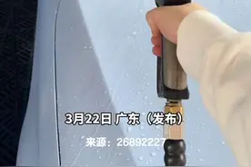 女友惹自己生气怎么办？带去洗车就好了。来源：@王的温柔  #惊不惊喜意不意外 #洗车 #女友视角 #恋爱日常 #这操作都看傻了