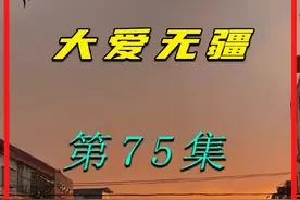 8岁姐姐救妹妹，结果双双落水，接下来的一幕揪心又感动！