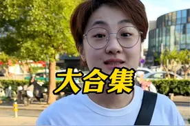 甜筒热量大合集，你爱吃哪家！#冰淇淋#好吃的雪糕推荐  #夏日必备 #麦当劳 #DQ
