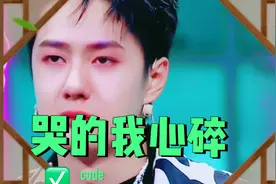 #你就是最好的 #对你爱不完王一博视频封面