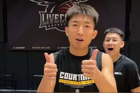 学好这招换手上篮，球球都是谷德爆！#野球帝courtman #一步封神 #畅爽篮不住视频封面