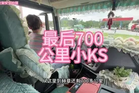 很多人问我一个女人为什么这么拼视频封面