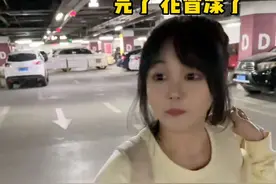 是谁塞满了我的书包#婚后日常 #情侣日常视频封面