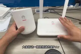 华为FTTR光猫路由一体机与从光猫的无线mesh组网教程#fttr