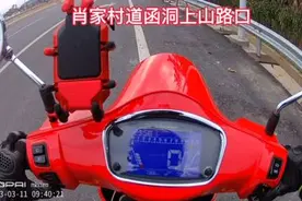 福州五虎山骑行路况线路图 五虎山位于福建省福州市闽侯县祥谦镇视频封面