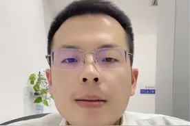 身上特别痒，扑尔敏和氯雷他定该怎么选？#医学科普 #dou来涨健康知识 #健康守护计划视频封面