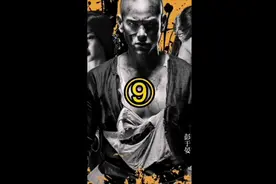 这个男主巅峰时期的颜值，连我都要避让三分#影视剪辑#彭于晏