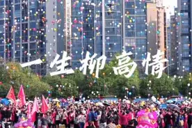 预祝柳州市第35中学2023年中考大捷，柳高古榕战队欢迎大家！