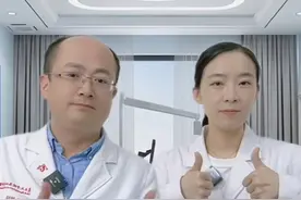 孕期喝咖啡的人后来都怎么样了？#医学科普 #每天跟我涨知识 #孕期喝咖啡 @恩哥聊健康