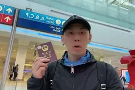 在迪拜限制入境，被要求遣返回国 #环球旅行 #迪拜视频封面