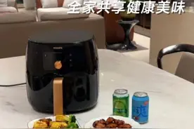 什么厨房家电做饭是又方便又健康的？那空气炸锅要拥有姓名#飞利浦空气炸锅hd9651#美食#风起春味来视频封面