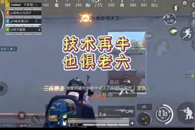没上过大学，没考上高中，初中没毕业，关键小学毕业证也丢了😂视频封面