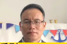 工伤系列：发生工伤后别做伤残鉴定 #工伤赔偿 #劳动法 #人力资源视频封面