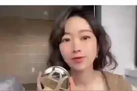 e大饼 贵价粉饼贵在哪里？请看视频视频封面