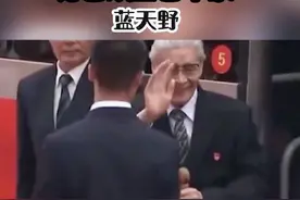 "德艺双馨艺术家"#蓝天野  #名人故事 #冯远征追忆蓝天野 #上热门 #传播正能量 @DOU+小助手视频封面