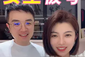 驾驭多巴胺穿搭不是白，是自信的力量！无条件自信，是最好的美颜！#情侣 #亲密关系 #被夸奖 #多巴胺的日常 #谷雨美白奶罐视频封面