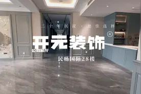 不管什么时候，能与您相遇都是最好的期待！#不辜负每一份信任