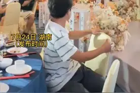 弟弟后空翻技惊四座。视频封面