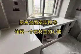 成年人的世界，闹钟响了，就不能再睡了。人人都有苦衷视频封面