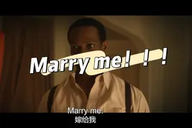 每天学一句英语，marry me！嫁给我！爱我就要大声说出来视频封面