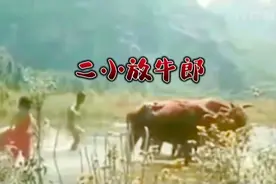 广为流传的故事。 #影视解说 #感人催泪电影视频封面