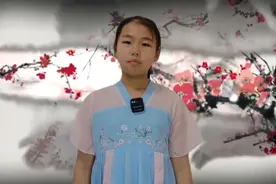 丫丫今日朗诵作品毛泽东《卜算子•咏梅》#朗诵 #少儿口才视频封面
