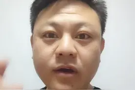 买房的首付款是否进入相关部门的监管账户？如何查？方式方法在这！#邢台买房#一个敢说真话的房产人 #房地产 #干货分享 #创作灵感视频封面