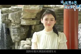 #我为家乡河北代言#高阳人民欢迎你#宣传家乡旅游文化视频封面