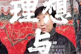 贵的不一定好，但便宜的一定不好#和田玉 #苏然玉雕 #工艺美术大师 #便宜没好货好货不便宜视频封面