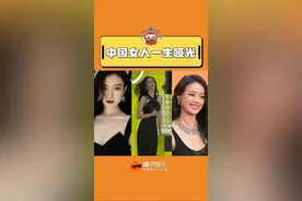如何快速区分中国女生、韩国女生和日本女生？@DOU+上热门