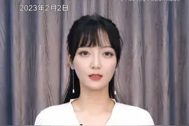 中航电测今天复牌，猜猜会有几连板？#中航电测 #成飞集团 #股票 #股民视频封面
