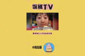 第一遍真没听出他说的是中国方言！#原来浙江人天生会说日语