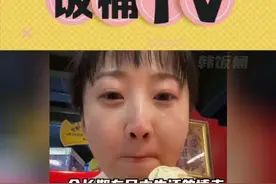 第一遍真没听出他说的是中国方言！#原来浙江人天生会说日语视频封面