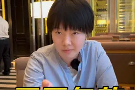 盘点生活中常见的霸王条款 #抖来学法#抖来普法2023 #法律 #消费者视频封面